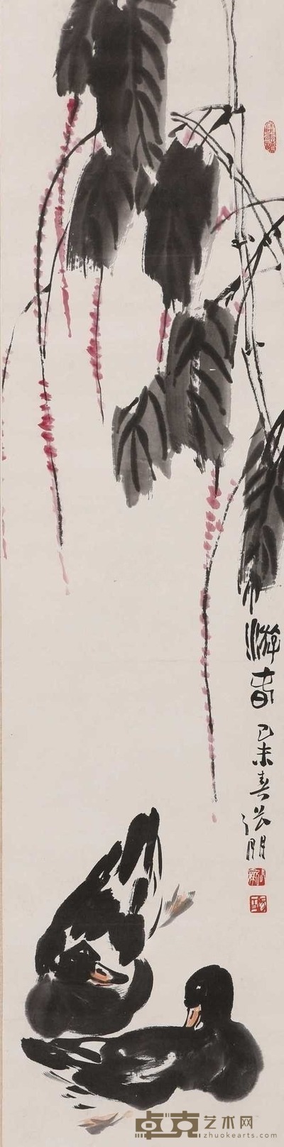 张朋 游春 立轴 135×33cm