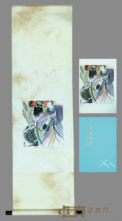 林风眠 (款) 戏曲人物 立轴 38×33cm