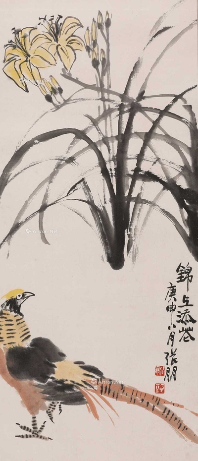 张朋 1980年作 锦上添花 立轴