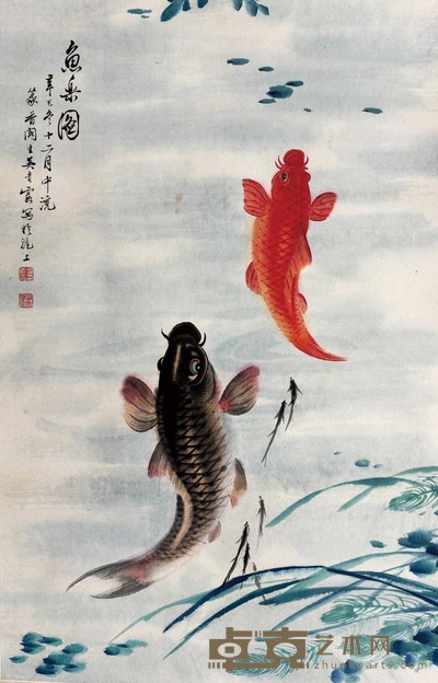 吴青霞 2001年作 鱼乐图 立轴 68.5×44.5cm