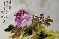 吴青霞 富贵图 立轴