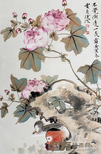 贾广健 芙蓉鸳鸯 立轴 69×46cm