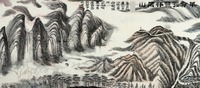 李可染 （款） 革命摇篮井冈山 镜片
