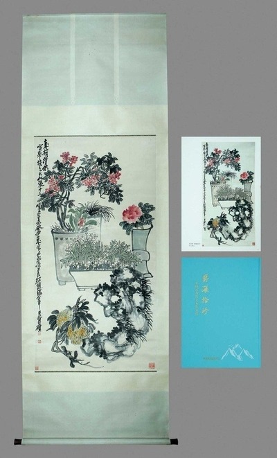 吴昌硕 （款） 岁朝清供 立轴