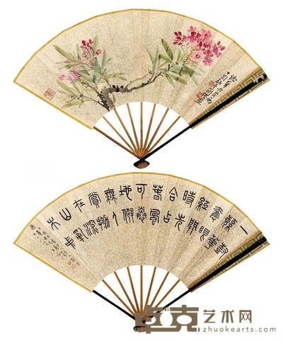 曹简楼 王福庵 花卉 书法 成扇 18×49cm