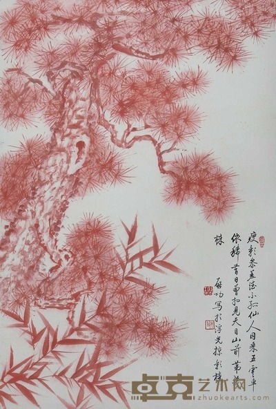 启功 （款） 松竹 镜片 67×45cm
