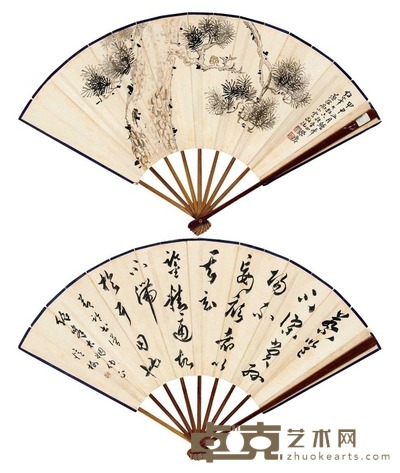 尚小云 梁忆梅 苍松 书法 成扇 19×47cm