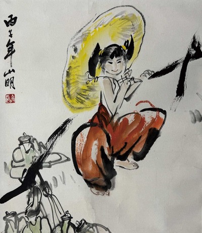 吴山明 1996年作 少女 镜片