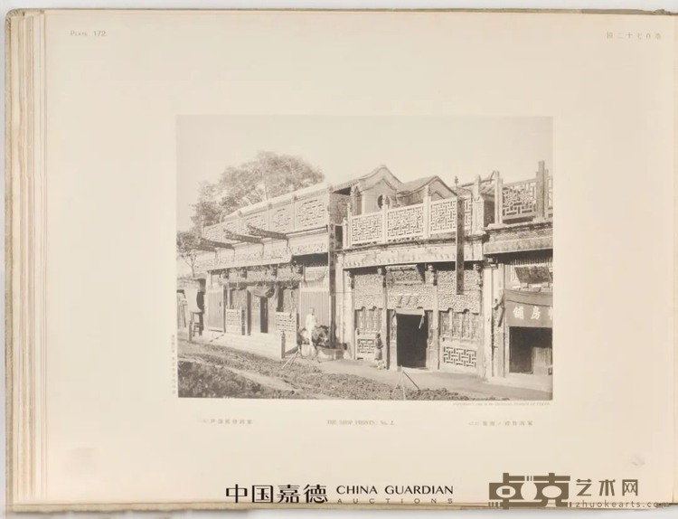 图片 10