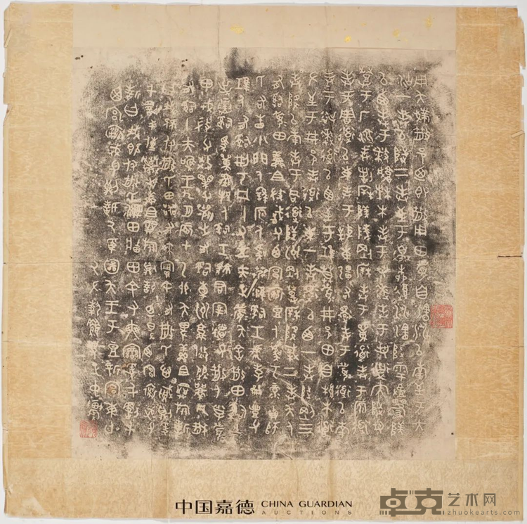 图片 33