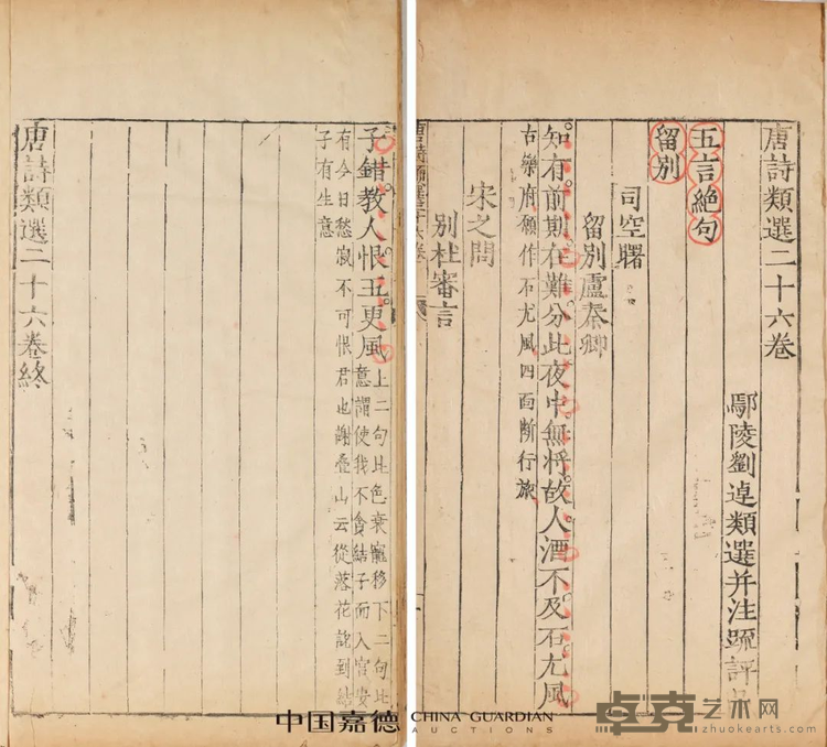 图片 5