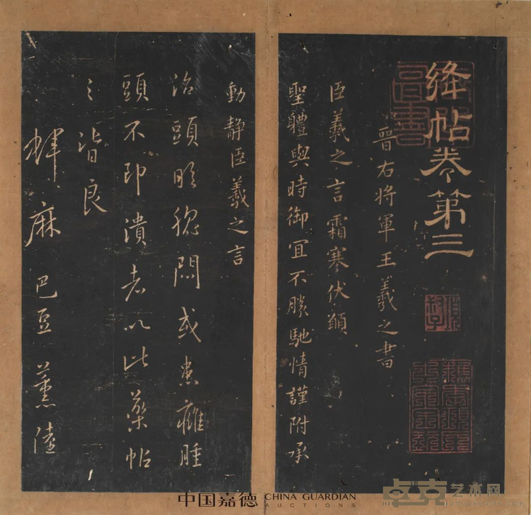 图片 28