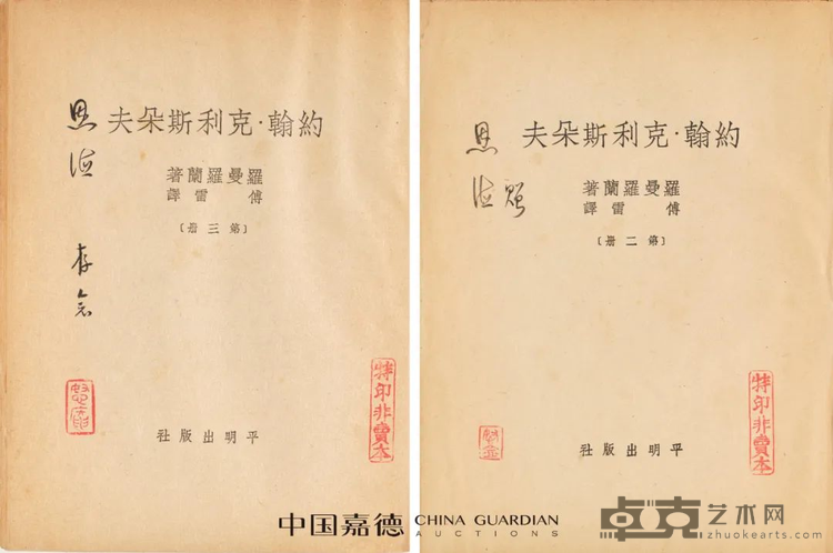 图片 17