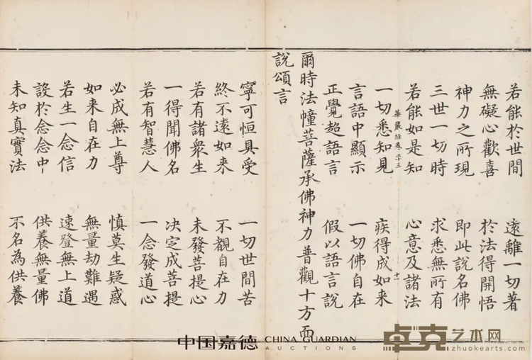图片 22
