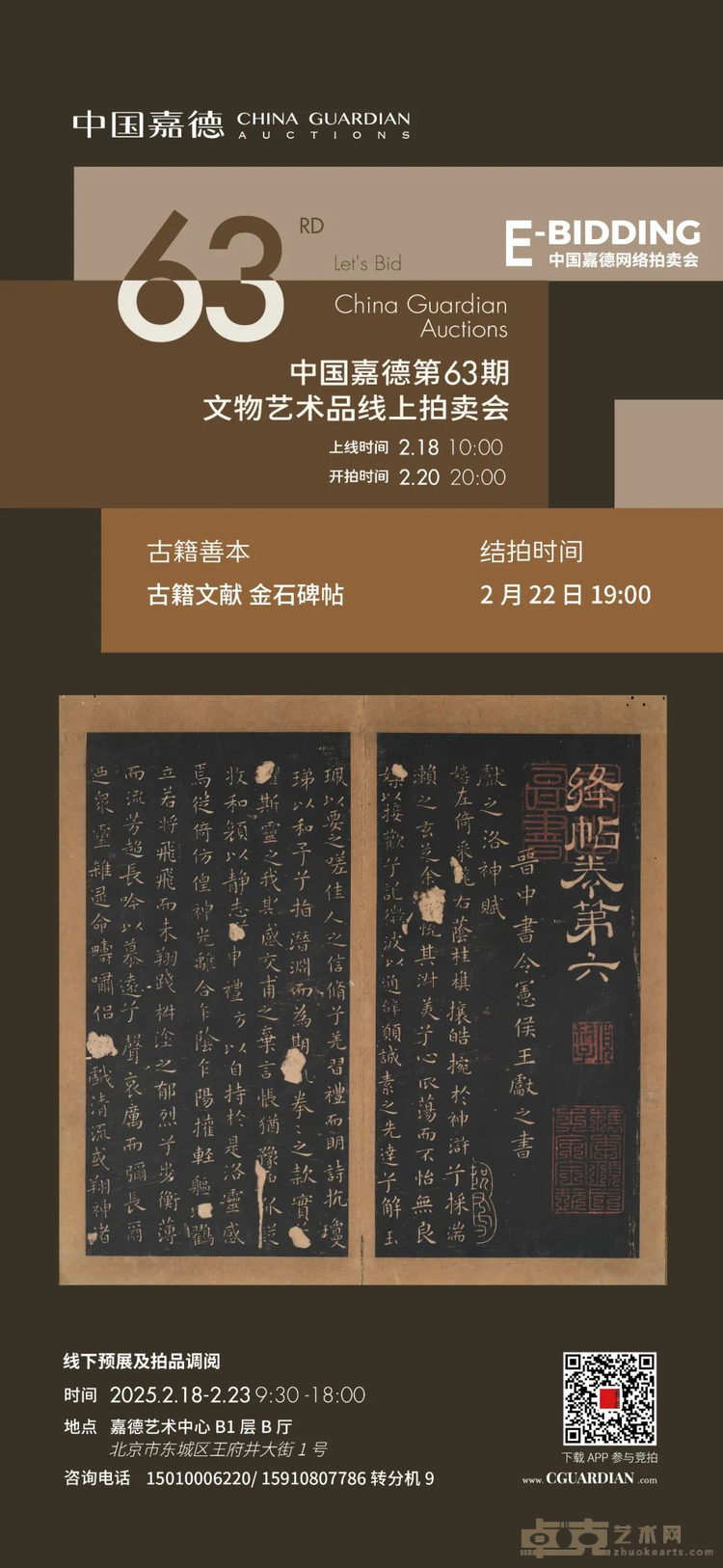 图片 35