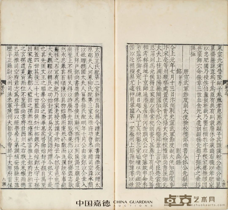 图片 2