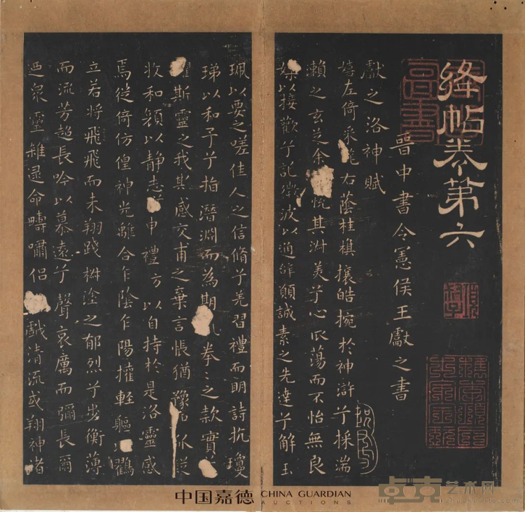 图片 30