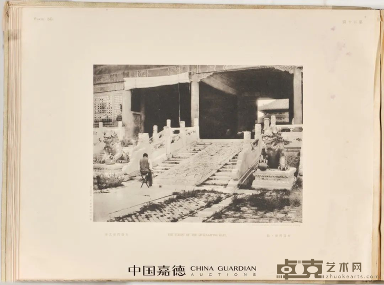 图片 12