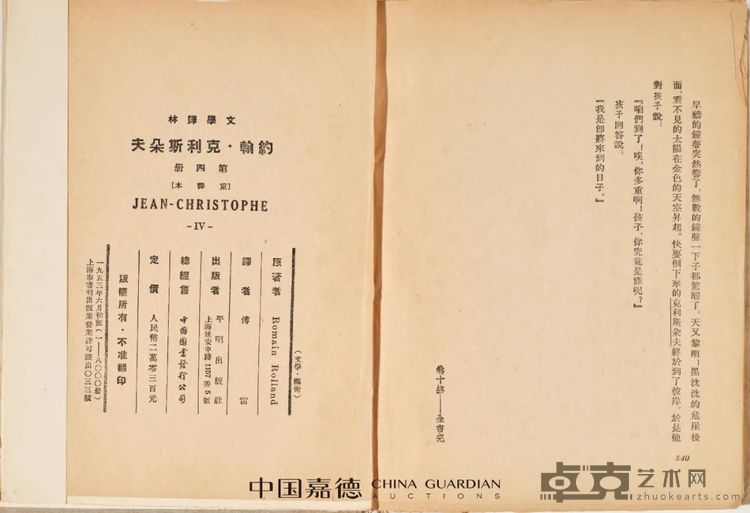 图片 14