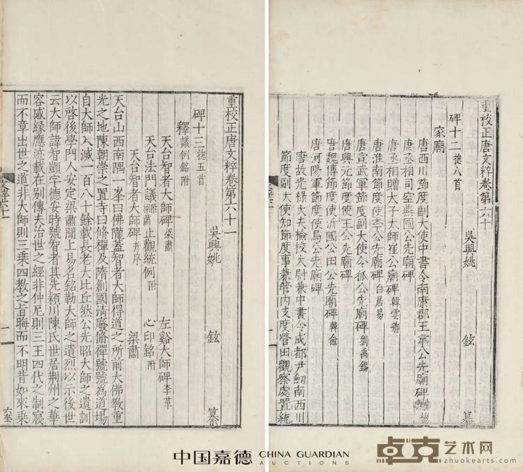 图片 1