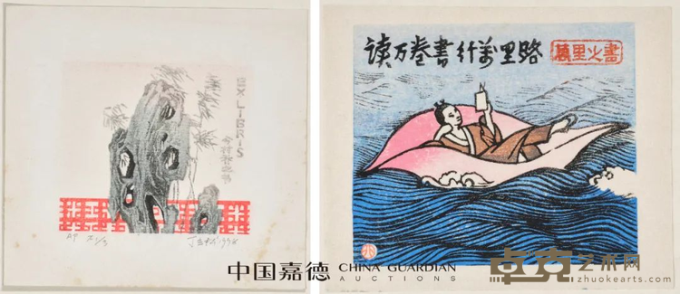 图片 19