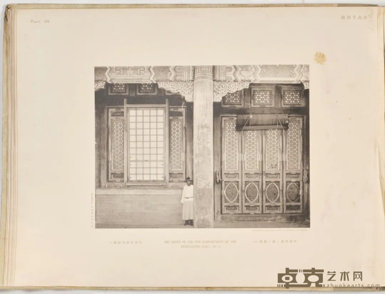 图片 13