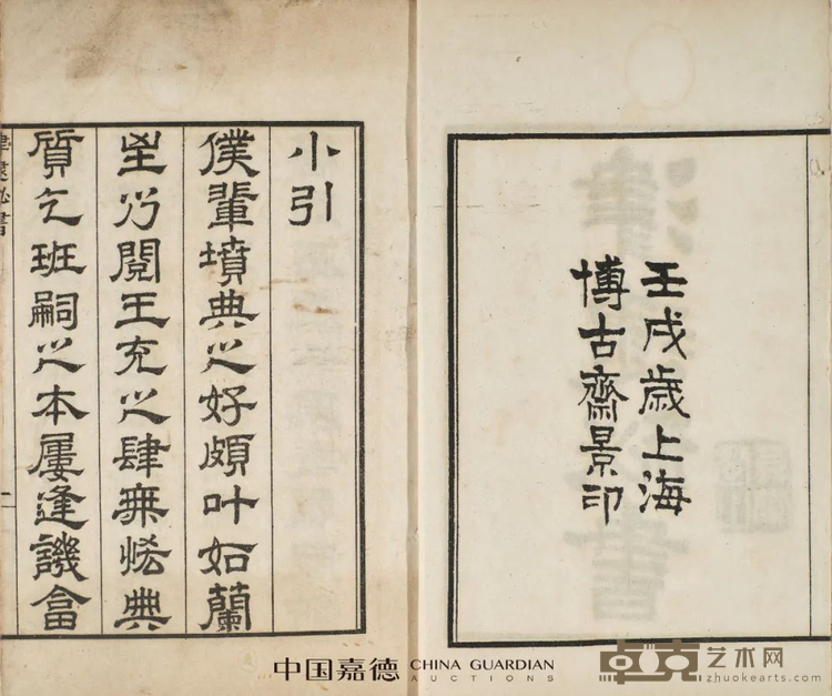 图片 29