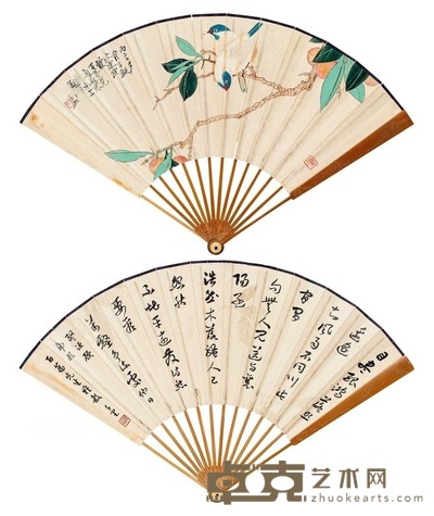 于非闇 杨千里 花鸟 书法 成扇 19×47cm