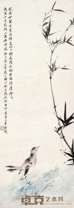 楼辛壶 花鸟 立轴 72×26cm