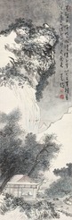 溥心畬 雪景山水 立轴
