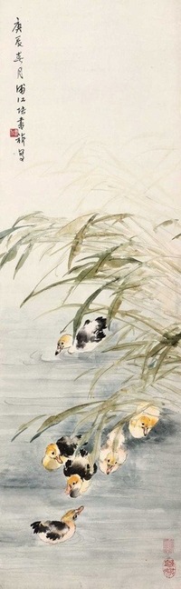 张书旂 春江水暖 立轴
