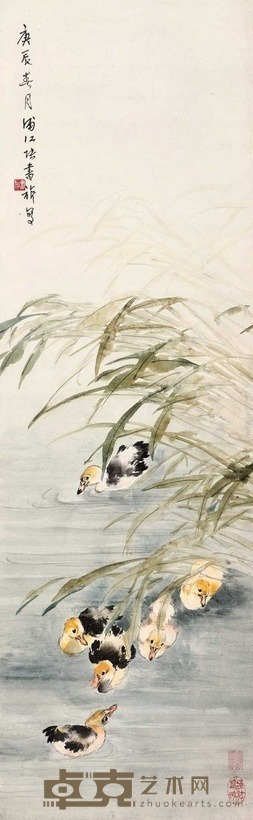 张书旂 春江水暖 立轴 100×30cm