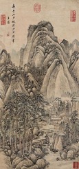 王霖 山水 立轴