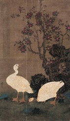 吕棠 双鸭山茶图 镜框