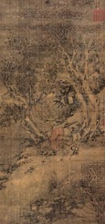 佚名 山水人物 立轴