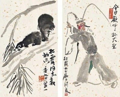 来楚生 关良 松鼠·孙大圣双面案屏 镜心（二帧）