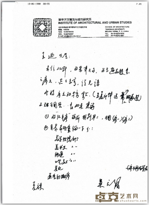 图片 43