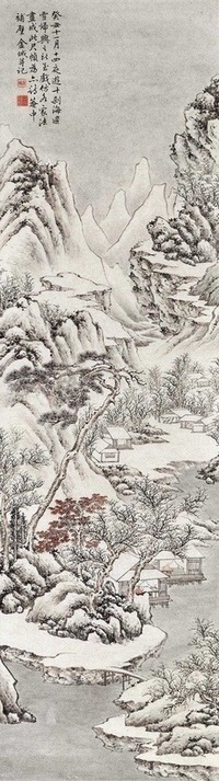 金城 癸丑（1913年）作 雪溪静读 立轴