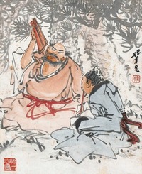 张聿光 松阴雅奏 立轴