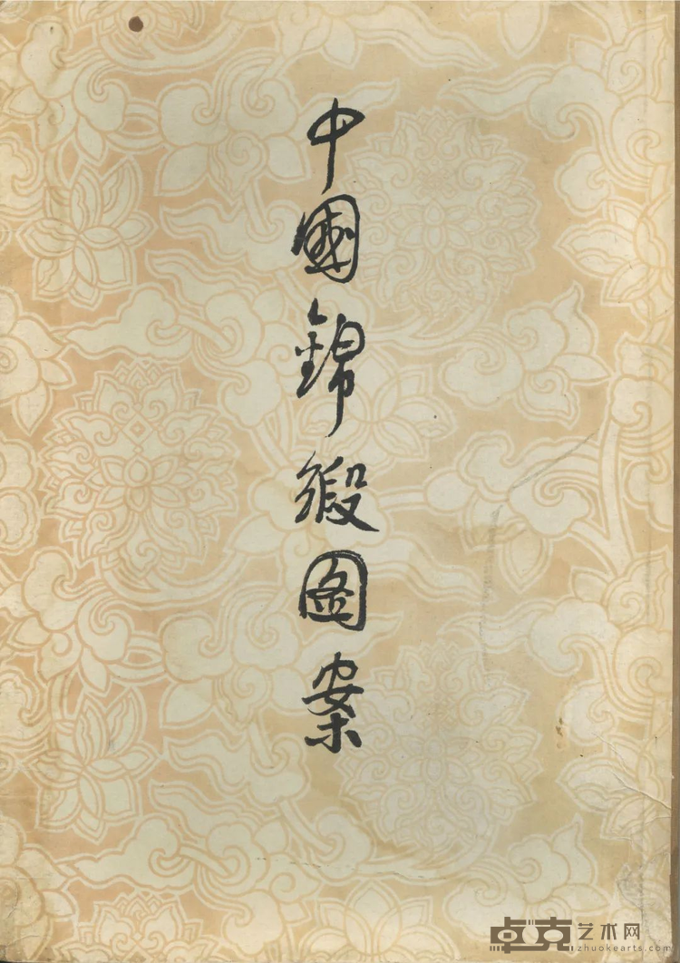 图片 23