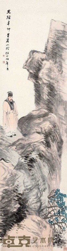 任伯年 登高望远 立轴 179×46.5cm