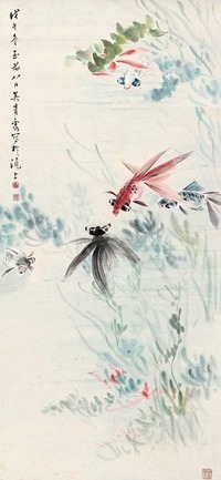 吴青霞 金鱼 立轴