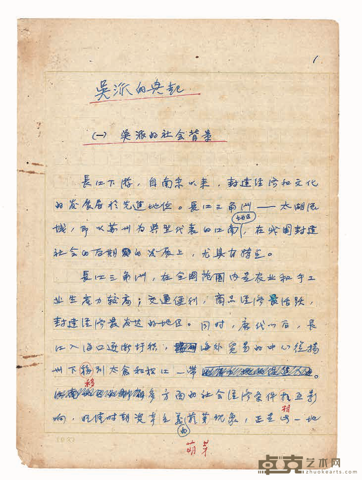 图片 37