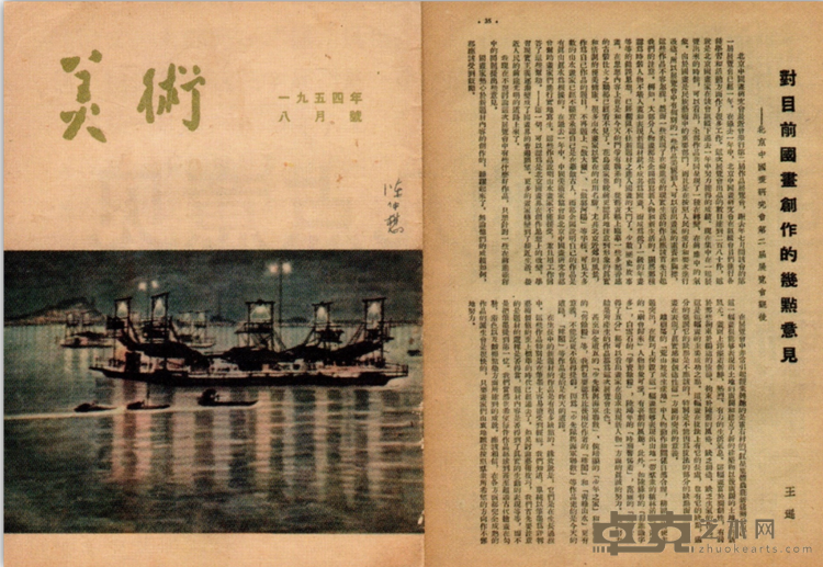 图片 27