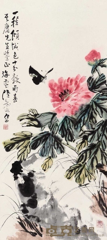 陆抑非 倾城 立轴 83×37cm