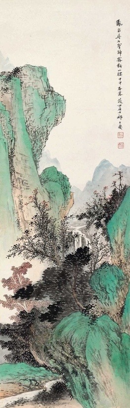祁大夔 青绿山水 立轴