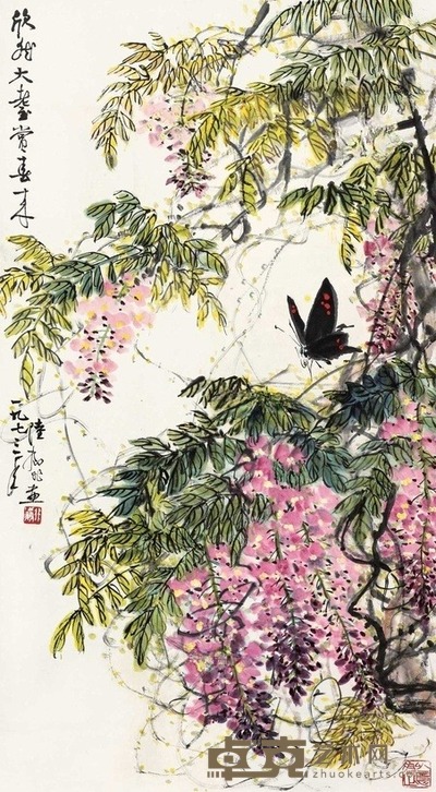 陆抑非 赏春图 立轴 94×51.5cm