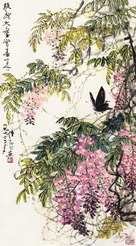 陆抑非 赏春图 立轴