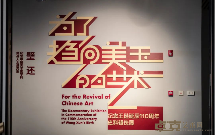 图片 7