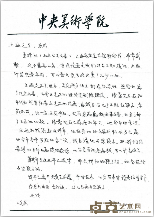 图片 42